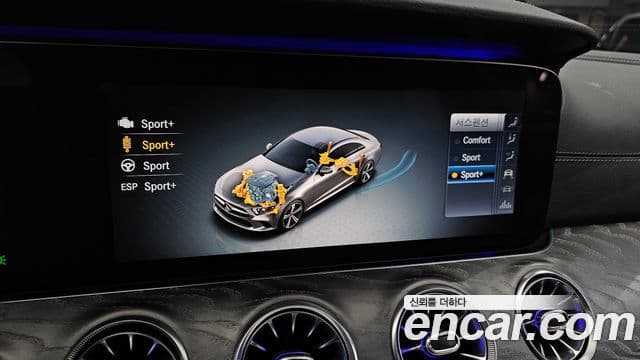 Mercedes-Benz CLS-Class 2020 — Фото 16/20