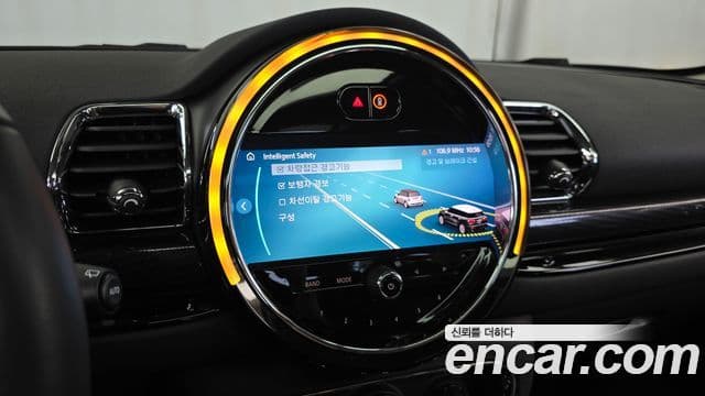 Mini Cooper Clubman 2024 — Şəkil 17/20