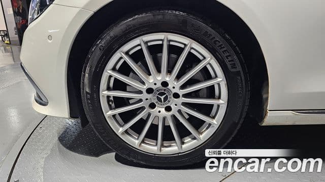 Mercedes-Benz E-Class 2022 — Şəkil 5/20