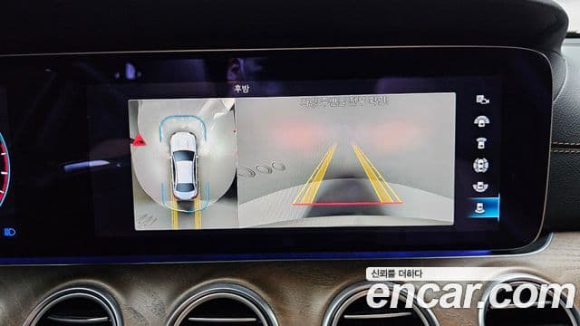 Mercedes-Benz E-Class 2022 — Şəkil 15/20