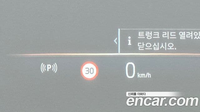 BMW 5 Series 2025 — ფოტო 17/20