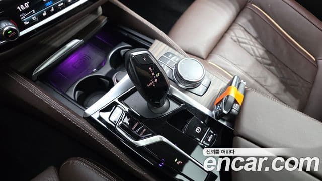 BMW 5 Series 2022 — Şəkil 9/20
