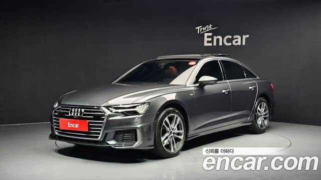 Audi A6, 2023