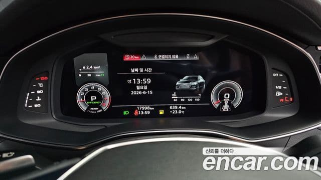 Audi A6 2023 — ფოტო 8/20