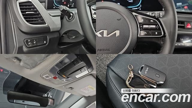 Kia Seltos 2024 — Şəkil 12/20