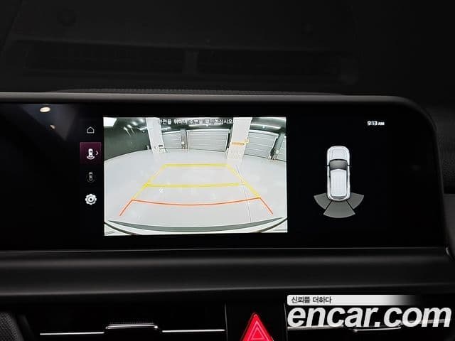 Kia Seltos 2024 — Şəkil 15/20