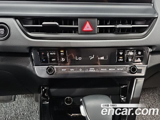 Kia Seltos 2024 — Şəkil 16/20