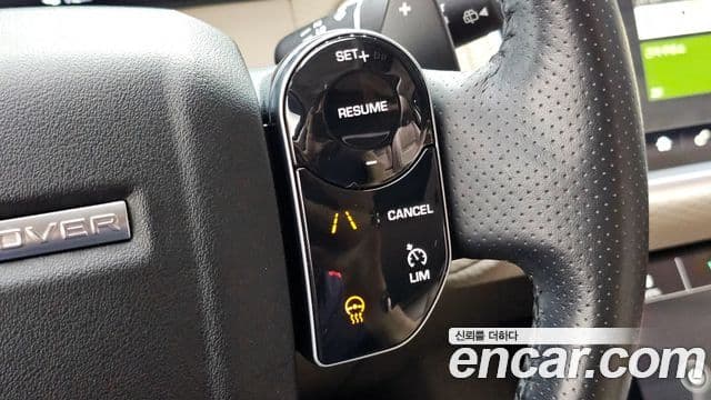 Land Rover Range Rover Velar 2018 — ფოტო 17/20