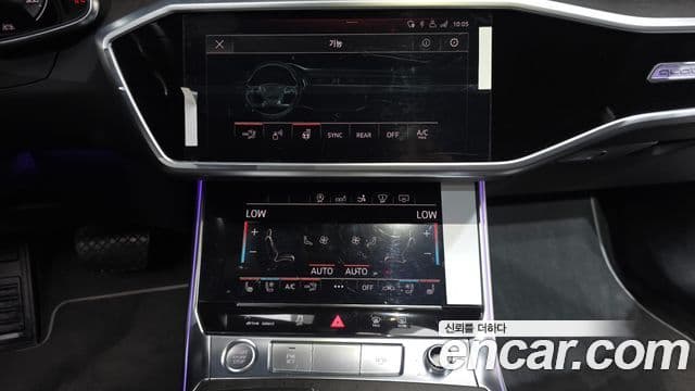 Audi A7 2020 — Şəkil 13/20