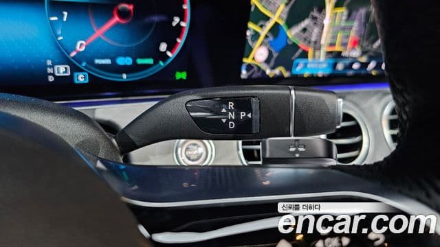 Mercedes-Benz E-Class 2021 — Şəkil 8/20