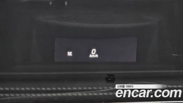 Mercedes-Benz E-Class 2021 — Şəkil 15/20