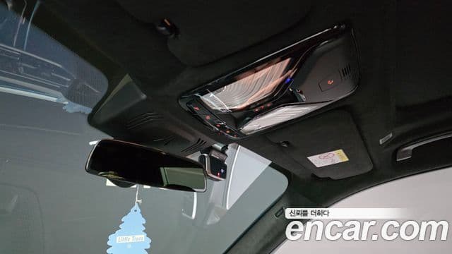BMW X7 2021 — Şəkil 20/20