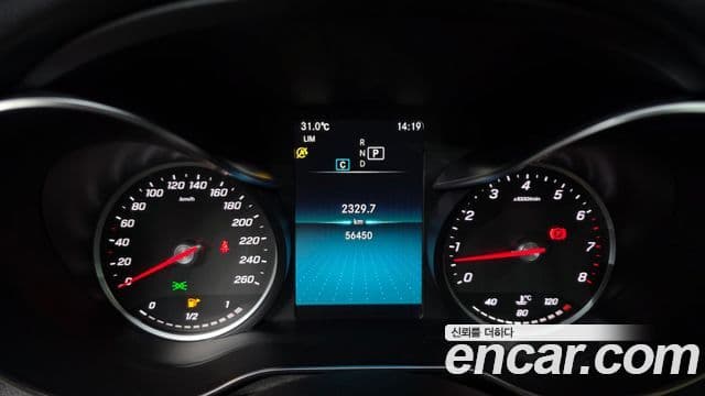 Mercedes-Benz C-Class 2020 — Şəkil 8/20