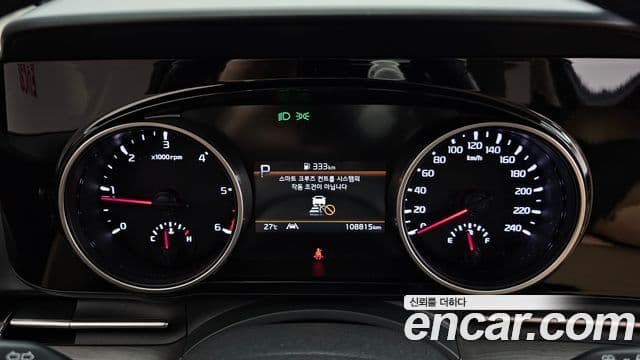 Kia Carnival 2022 — Şəkil 8/20