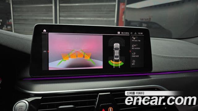 BMW 5 Series 2023 — ფოტო 13/20
