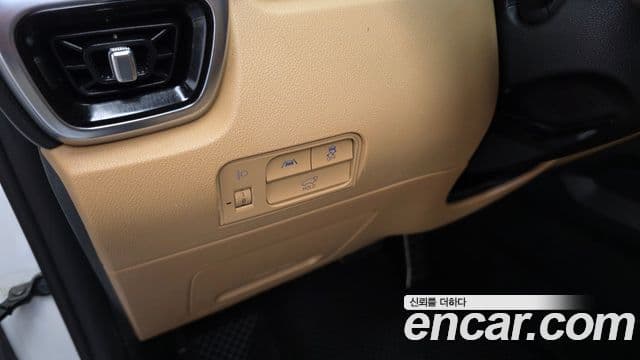 Kia Sorento 2020 — Şəkil 20/20