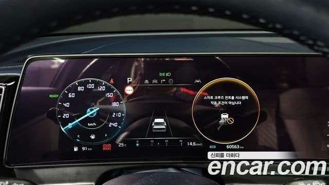 Kia Sportage 2022 — Şəkil 8/20