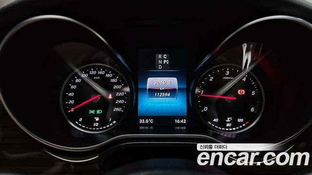 Mercedes-Benz V-Class 2021 — ფოტო 8/20