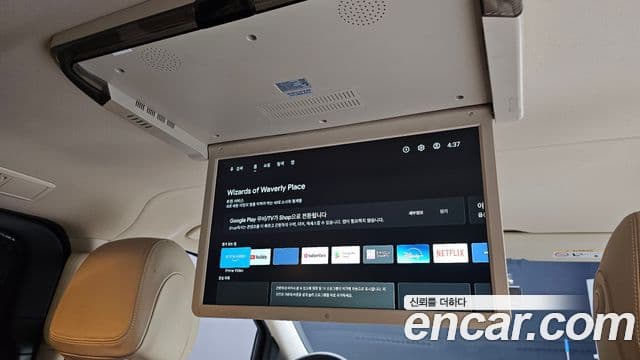 Mercedes-Benz V-Class 2021 — ფოტო 18/20