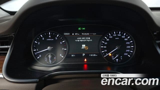 Kia The K9 2018 — Şəkil 8/20