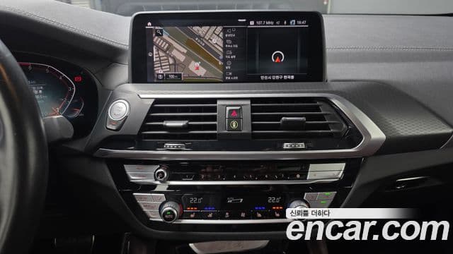 BMW X4 2021 — Şəkil 16/20