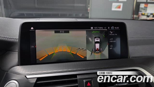BMW X4 2021 — Şəkil 17/20