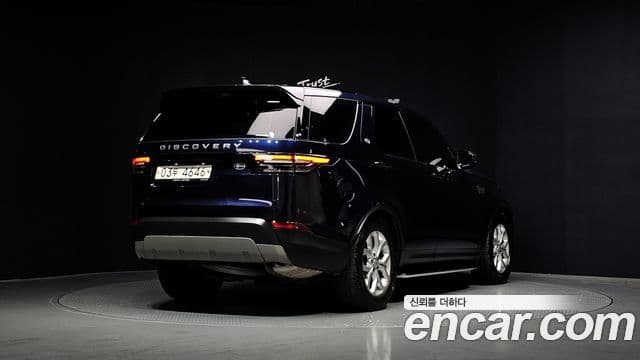 Land Rover Discovery 5 2018 — Şəkil 2/20