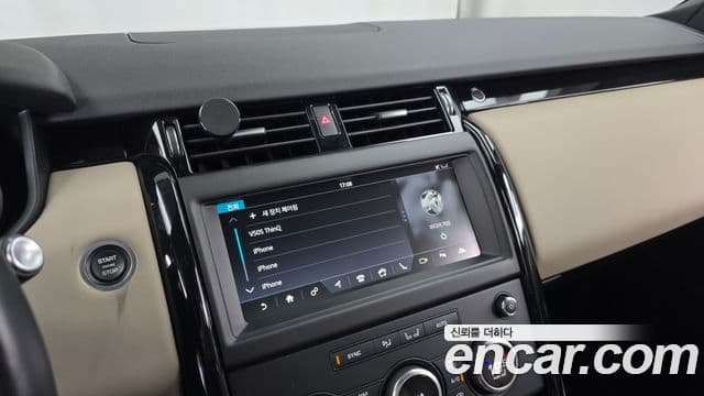 Land Rover Discovery 5 2018 — Şəkil 16/20