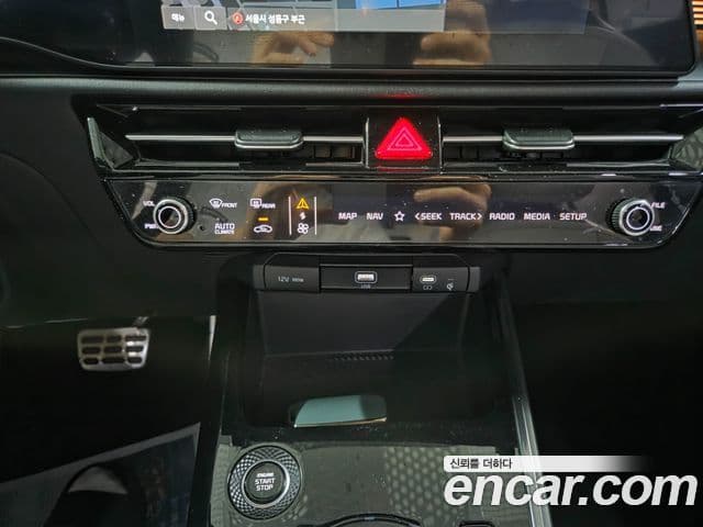 Kia Niro 2022 — Şəkil 12/14