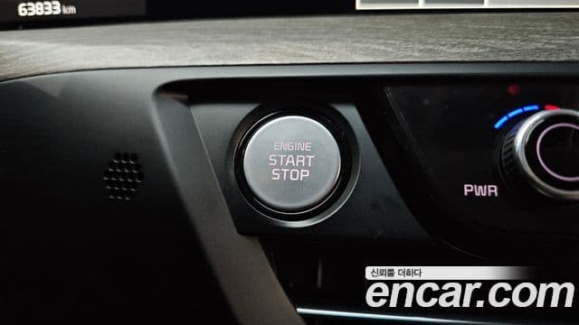 Kia K8 2022 — Şəkil 20/20