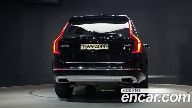 Volvo XC90 2020 — ფოტო 4/20
