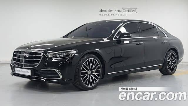 Mercedes-Benz S-Class, 2025