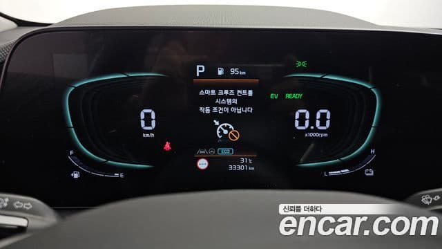 Kia Niro 2022 — Фото 8/20