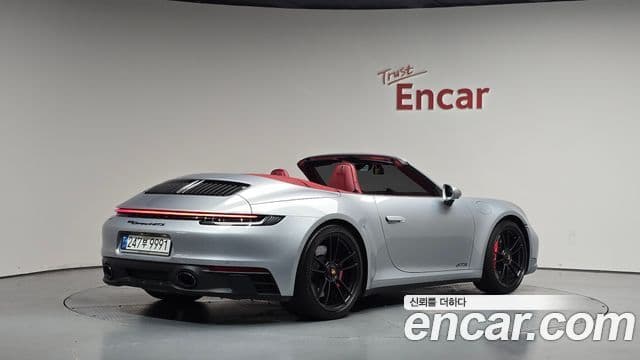 Porsche 911 2022 — ფოტო 2/20