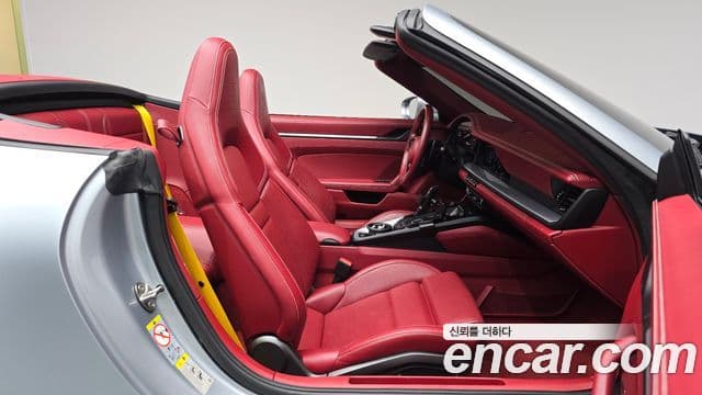 Porsche 911 2022 — ფოტო 11/20