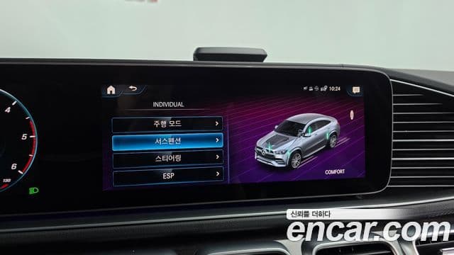 Mercedes-Benz GLE-Class 2021 — Photo 3/40