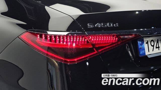 Mercedes-Benz S-Class 2024 — Photo 11/34