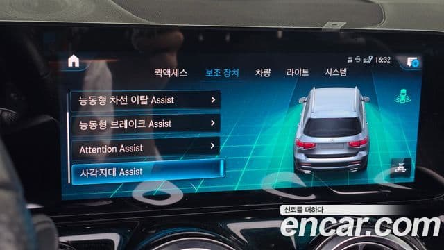 Mercedes-Benz GLB-Class 2021 — Şəkil 19/20