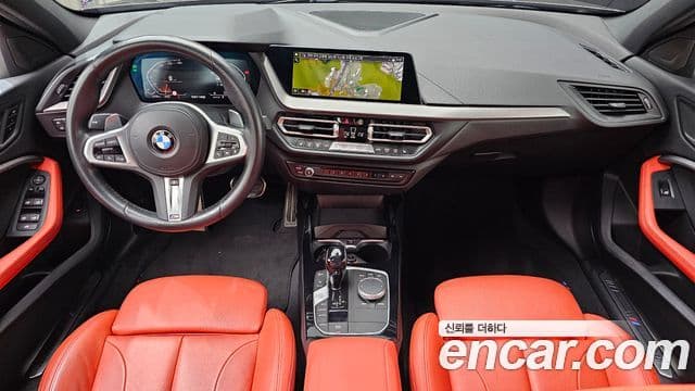 BMW 1 Series 2021 — Şəkil 7/20