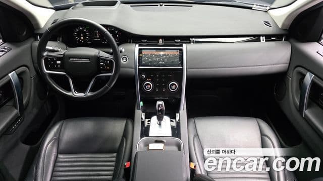 Land Rover Discovery Sport 2021 — Şəkil 7/20