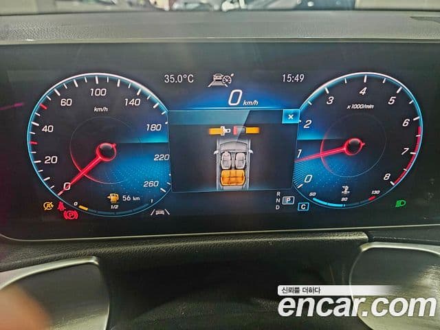 Mercedes-Benz GLB-Class 2020 — ფოტო 15/20