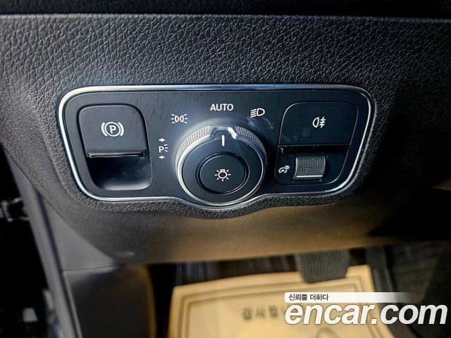 Mercedes-Benz GLB-Class 2020 — ფოტო 14/20