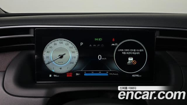 Hyundai The New Tucson 2021 — ფოტო 7/20