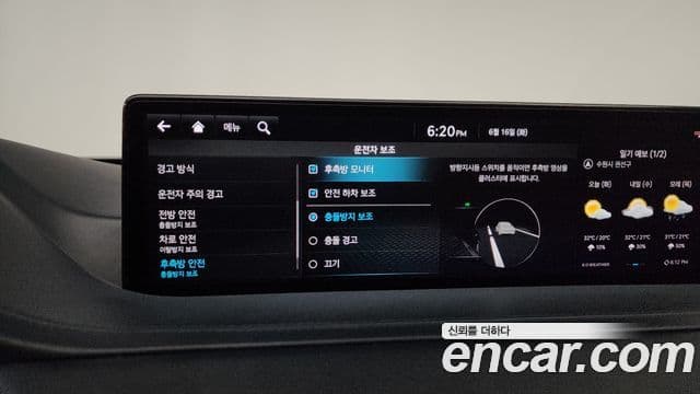 Genesis GV80 2021 — Photo 2/36