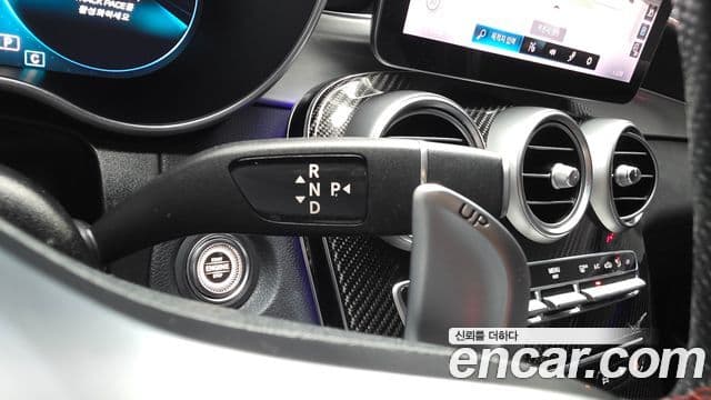 Mercedes-Benz GLC-Class 2021 — ფოტო 9/20