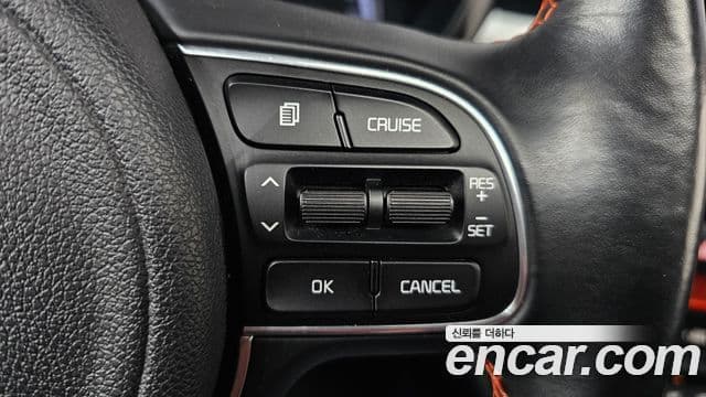 Kia Niro 2021 — Şəkil 18/20
