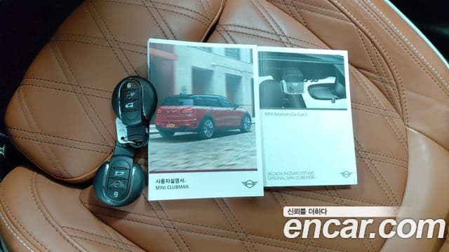 Mini Cooper S Clubman 2021 — фото 19 из 20