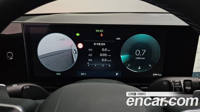 Hyundai Grandeur 2026 — Şəkil 8/20