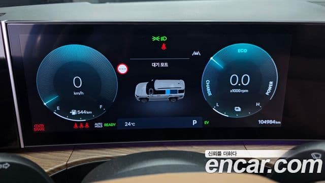 Hyundai Santa Fe 2023 — ფოტო 8/20