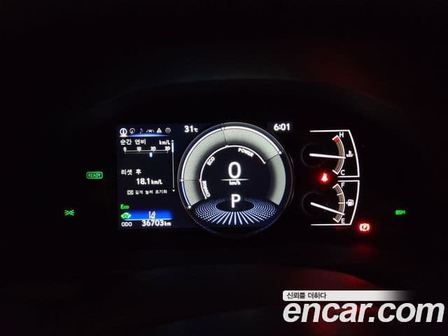 Lexus ES300h 2023 — ფოტო 11/20
